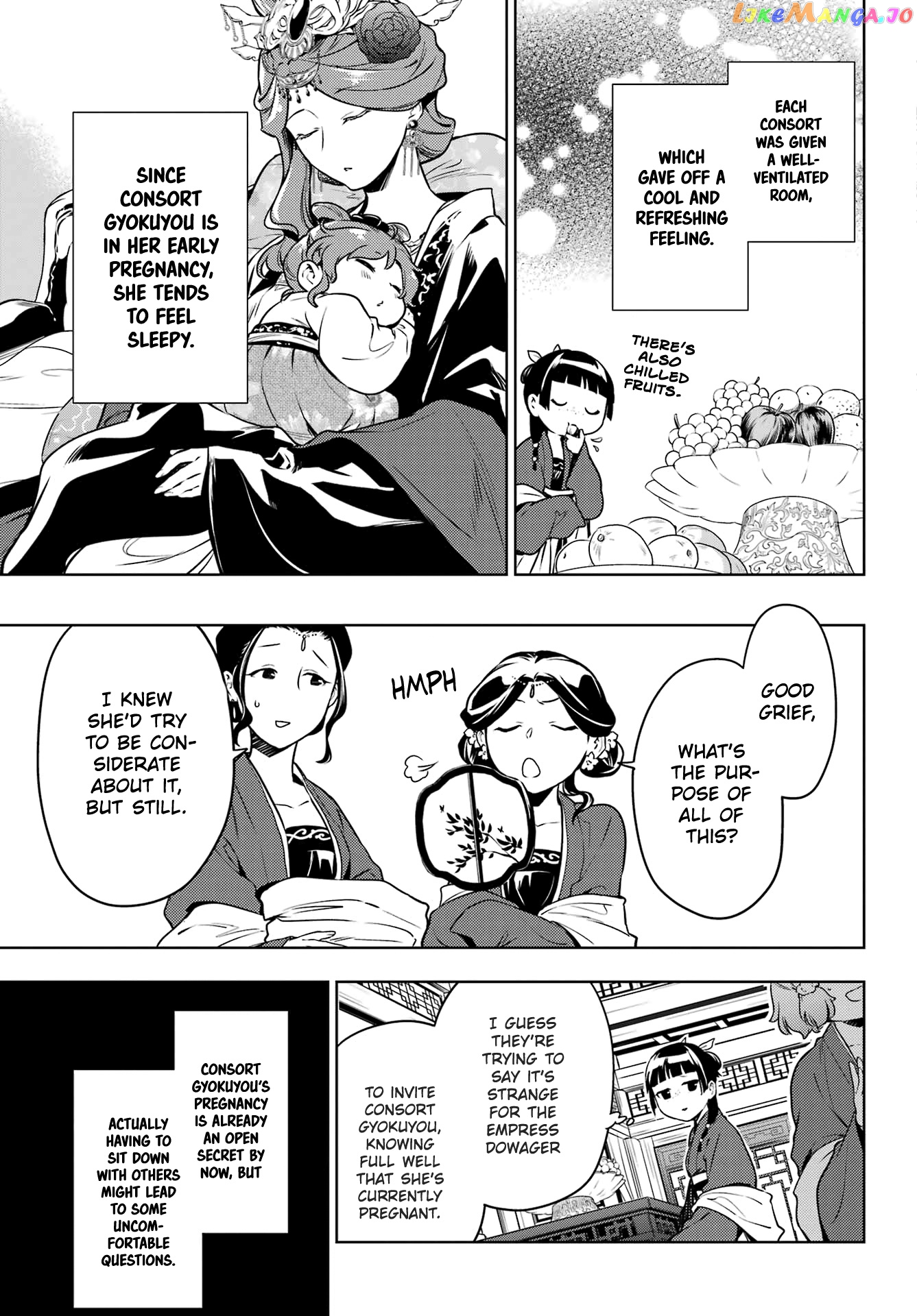 Kusuriya No Hitorigoto Chapter 55.2 image 23